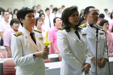 คณะเภสัชศาสตร์ ม.มหิดล ร่วมลงนามถวายพระพรและถวายสัตย์ปฏิญาณเป็นพลังของแผ่นดิน ในโอกาสวันเฉลิมพระชนมพรรษา พระบาทสมเด็จพระเจ้าอยู่หัว