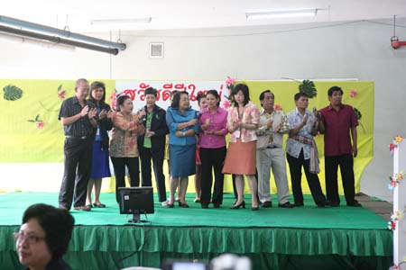 งานฉลองวันขึ้นปีใหม่ 2554