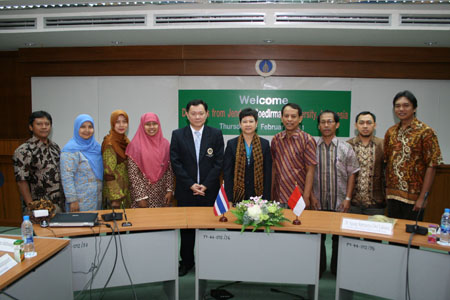 Jenderal Soedirman University, Indonesia