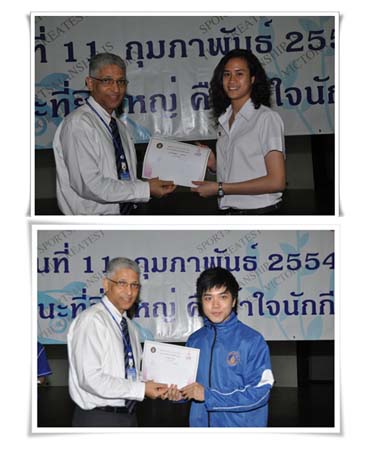 นักศึกษาเภสัชศาสตร์ได้เหรียญเงินและทองแดงจากกีฬามหาวิทยาลัยแห่งประเทศไทยครั้งที่ ๓๘ “จามจุรีเกมส์”