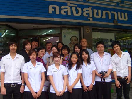 โครงการ ร้านยาเรียนรู้…ผลัดกันเป็นแบบอย่าง [ร้านคลังสุขภาพ]  ปี พ.ศ. 2554