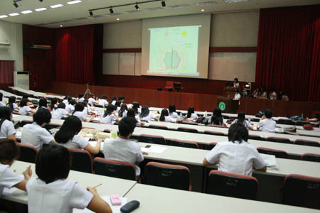 Integrative Pharmacy