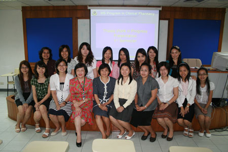 Thesis Work in Progress ของ Clinical Pharmacy