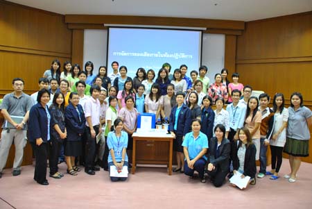 การจัดการของเสียภายในห้องปฎิบัติการ