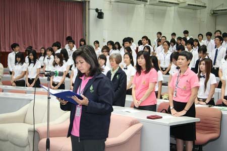 พิธีถวายสัตย์ปฎิญาณเพื่อเป็นข้าราชการ พนักงานที่ดี และพลังของแผ่นดิน ของคณะเภสัชศาสตร์ ม.มหิดล ประจำปี 2554