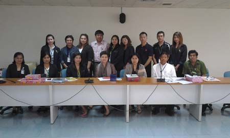 การประชุมบุคลากรในงานบริหารทั่วไป
