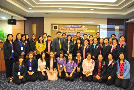 โครงการพัฒนาบุคลิภาพ คือกุญแจการให้บริการ