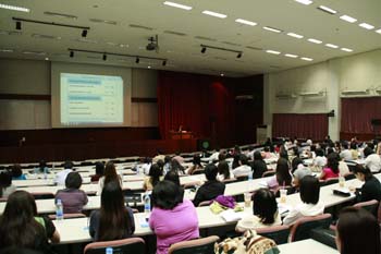 ภาควิชาเภสัชกรรม จัดประชุมวิชาการ Pharmacotherapy Guidelines: Review & Update for Pharmacy Practice