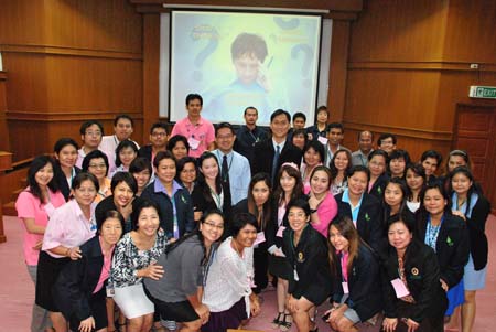 โครงการการคิดอย่างเป็นระบบ และเทคนิคการแก้ปัญหา การตัดสินใจ