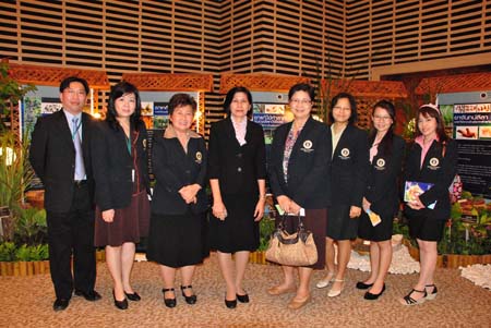 งานแถลงข่าว AEC อาเซียนเปลี่ยนโลก