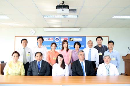 คณะฯ ได้จัดอบรม GMP ให้กับผู้ผลิตยาทั้งภาคเอกชนและภาครัฐ 