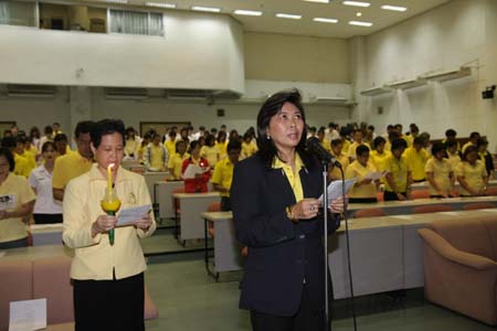 พิธีถวายสัตย์ปฎิญาณเพื่อเป็นข้าราชการที่ดี