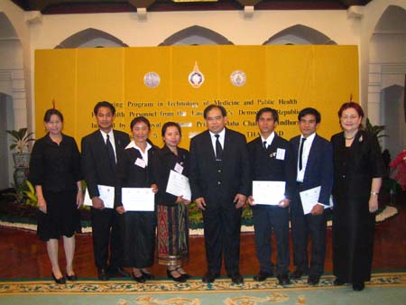 พิธีมอบประกาศนียบัตร และปิดการฝึกอบรมเทคโนโลยีทางการแพทย์และสาธารณสุขสำหรับบุคลากรทางการแพทย์จากสาธารณรัฐประชาธิปไตยประชาชนลาว ปี 2550