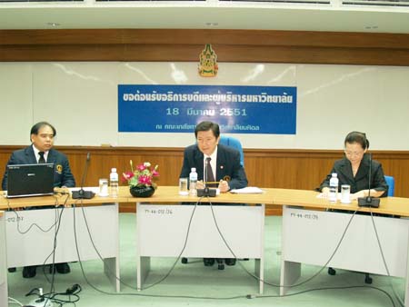 อธิการบดี และ คณะผู้บริหาร จากหาวิทยาลัยมหิดล เข้าเยี่ยมชมคณะเภสัชศาสตร์ 