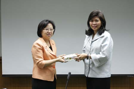 ประชุมระดมสมองวิจัย