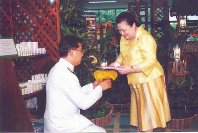 นิทรรศการเฉลิมพระเกียรติ สมเด็จพระนางเจ้าฯ พระบรมราชินีนาถ ในวโรกาศเฉลิมพระชนมพรรษา ในหัวข้อเรื่อง “สู่ปณิธานของแม่เพื่อแผ่นดิน… ดับภาวะโลกร้อน”