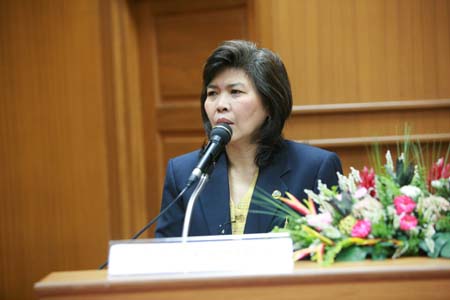 โครงการประสานความร่วมมือการพัฒนาเครือข่ายสร้างความเข้มแข็งให้ PTC