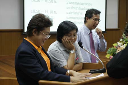 ประชุมโครงการ \"พลังหนู\" สู่มหาวิทยาลัยโลกครั้งที่1