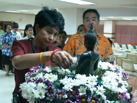 สืบสานประเพณีสงกรานต์ ประจำปี 2551