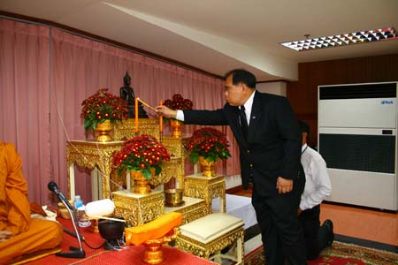 พิธีบำเพ็ญพระกุศลแด่สมเด็จพระเจ้าพี่นางเธอ เจ้าฟ้ากัลยาณิวัฒนา กรมหลวงนราธิวาสราชนครินทร์