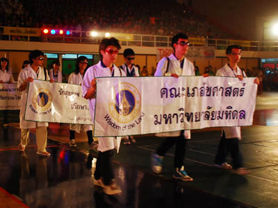  	22 ตุลาคม 252

สหพันธ์ นิสิตนักศึกษาเภสัชศาสตร์แห่งประเทศไทย (สนภท.) ได้กำหนดจัดกิจกรรม “กีฬาเภสัชสัมพันธ์แห่งประเทศไทย ครั้งที่ 22” ระหว่างวันที่ 19-22 ตุลาคม 2552 ณ มหาวิทยาลัยศรีนครินทรวิโรฒ วิทยาเขตองครักษ์ โดยมีสโมสรนักศึกษาเภสัชศาสตร์เข้าร่วมกิจกรรม เพื่อเสริมสร้างความสัมพันธ์อันดีระหว่างนิสิตนักศึกษาเภสัชศาสตร์ด้วยกัน 
