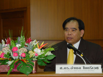 คณะเภสัชศาสตร์ได้จัดสัมมนา เรื่อง "ทรัพย์สินทางปัญญา-กุญแจสู่ความสำเร็จของนักประดิษฐ์ไทย"