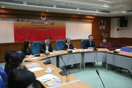 งานแถลงข่าว โครงการ “ค้นหาตัวตน กำหนดถนนสู่อนาคต กับมาม่า”