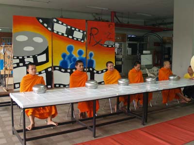 กิจกรมร่วมทำบุญ เฉลิมพระเกียรติ