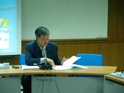 ประชุมคณะกรรมการจัดงาน Mahidol University International Day 2007 