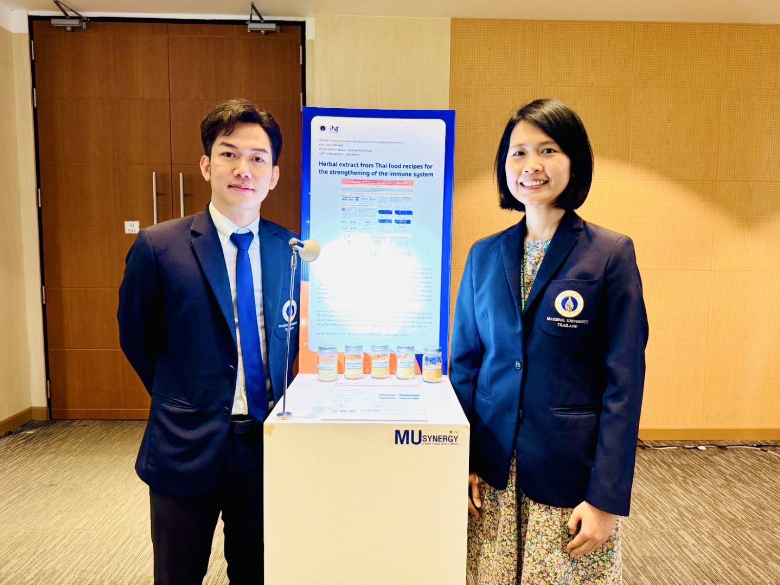 เภสัชมหิดลร่วมจัดแสดงผลงานในกิจกรรม Unlock Mahidol Research and Commercialization : ปลดล็อคการบริหารผลงานวิจัยสู่การใช้ประโยชน์