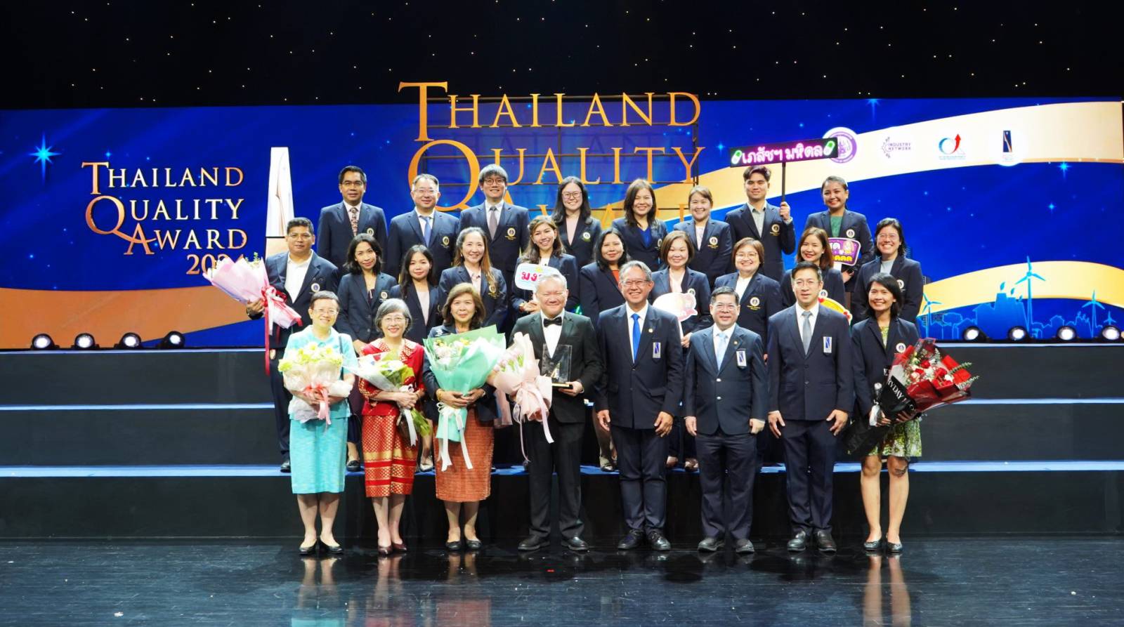 เภสัชมหิดลได้รับรางวัลการบริหารสู่ความเป็นเลิศ (Thailand Quality Class: TQC) ในพิธีมอบรางวัลคุณภาพเเห่งชาติ ครั้งที่ 23 ประจำปี 2567