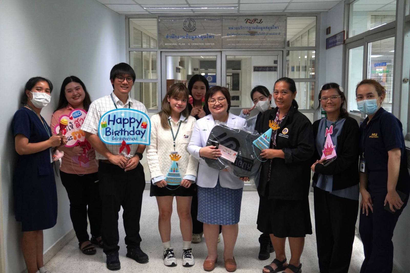นักสร้างสุขเภสัชมหิดลจัดกิจกรรม Happy Birthday เดือนกุมภาพันธ์ 2568