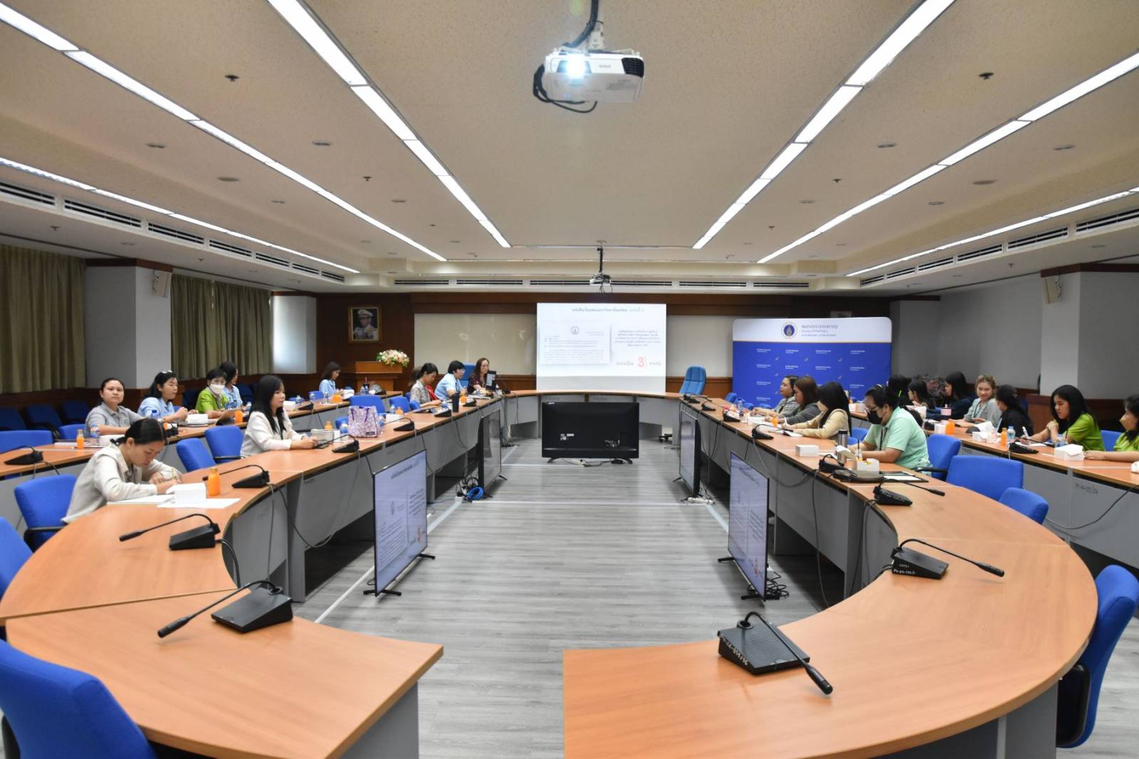 งานคลังและพัสดุจัดประชุมชี้แจงกระบวนการทำงานและการเบิกจ่ายสำหรับการจัดซื้อจัดจ้าง เพื่อการวิจัยและพัฒนาและเพื่อการให้บริการทางวิชาการ (แบบ Unlock) 