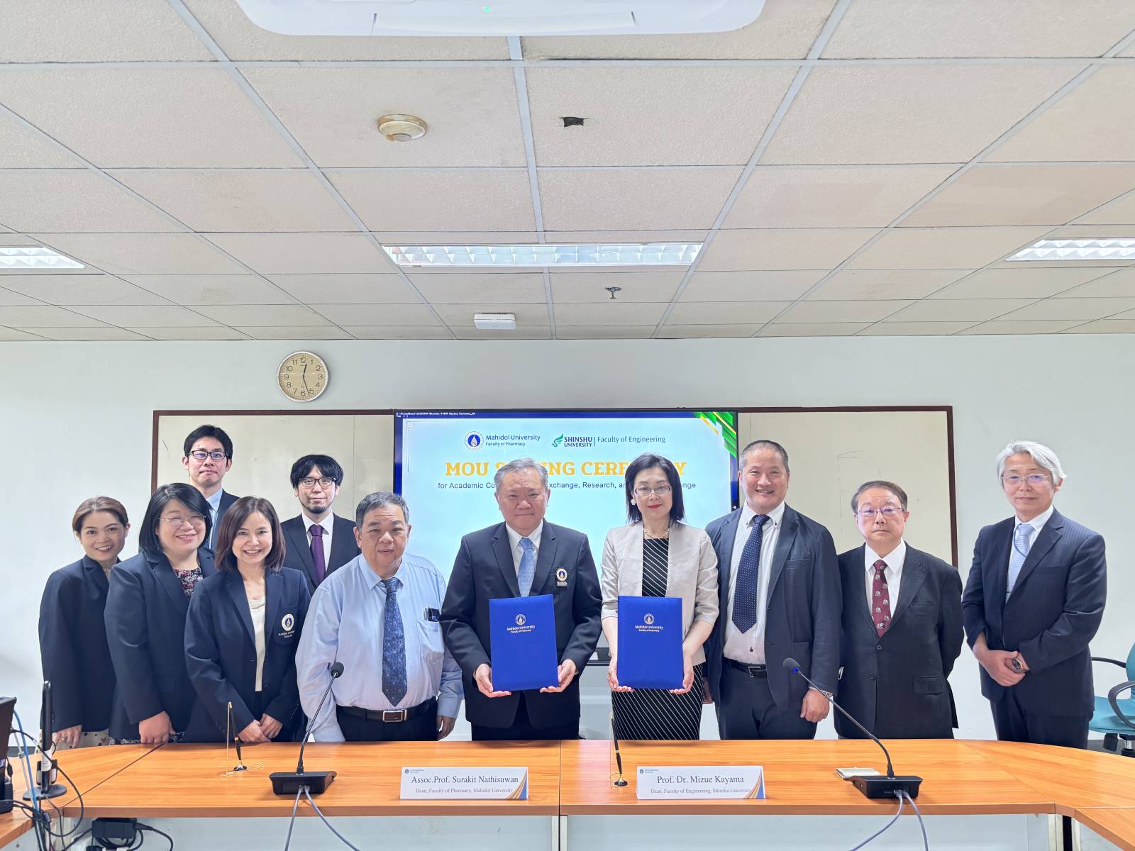 เภสัชมหิดลลงนามความร่วมมือกับ Faculty of Engineering, Shinshu University ประเทศญี่ปุ่น