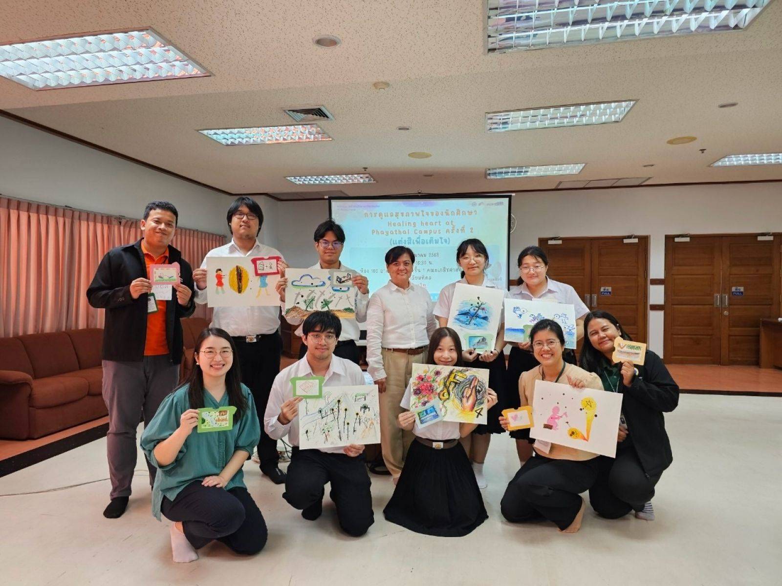 งานกิจการนักศึกษาจัดกิจกรรม “Healing Heart at Phayathai Campus ครั้งที่ 2 (แต่งสีเพื่อเติมใจ)”