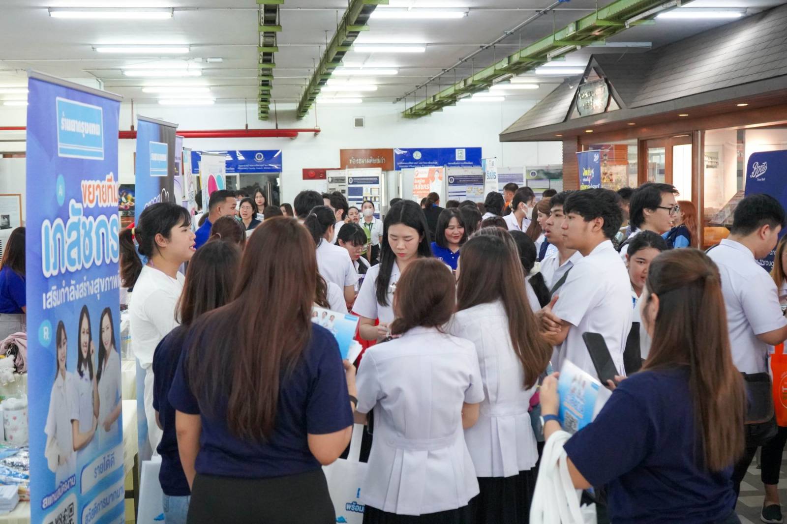 งานกิจการนักศึกษาจัดกิจกรรมประชาสัมพันธ์แหล่งงาน ประจำปี 2025 (MUPY Job Fair 2025)
