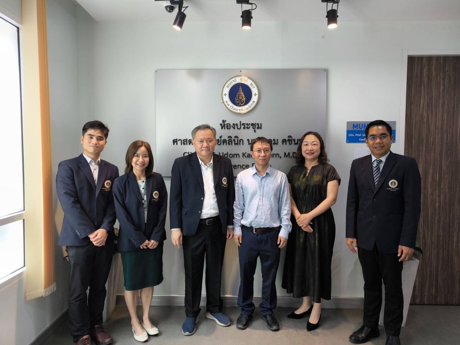 เภสัชมหิดลให้การต้อนรับผู้บริหารจาก School of Pharmacy, Tongji Medical College, Huazhong University of Science and Technology สาธารณรัฐประชาชนจีน