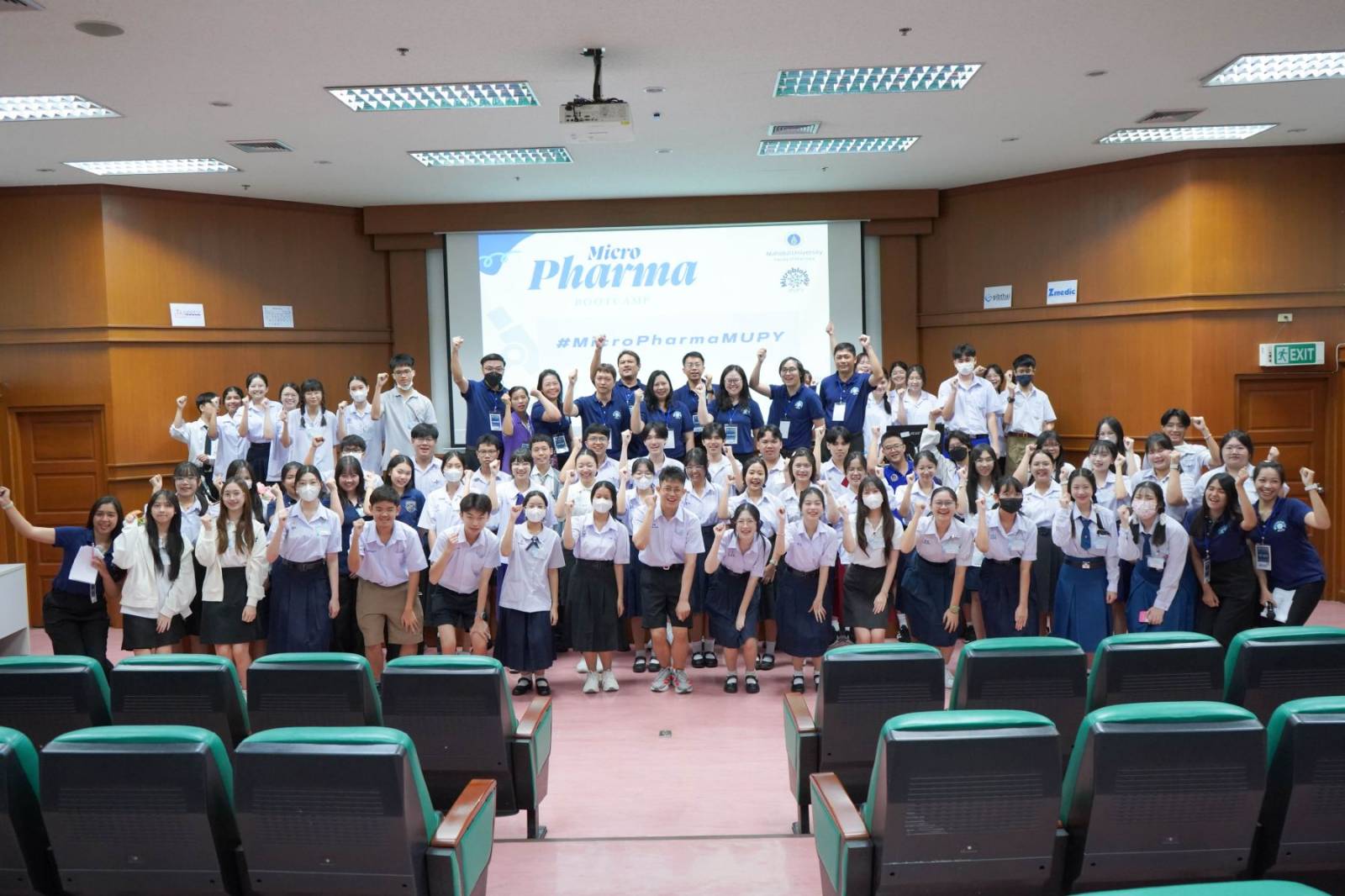 ภาควิชาจุลชีววิทยาจัดกิจกรรม “MicroPharma Bootcamp 2025” เสริมสร้างความรู้ด้านจุลชีววิทยาแก่เยาวชนไทย