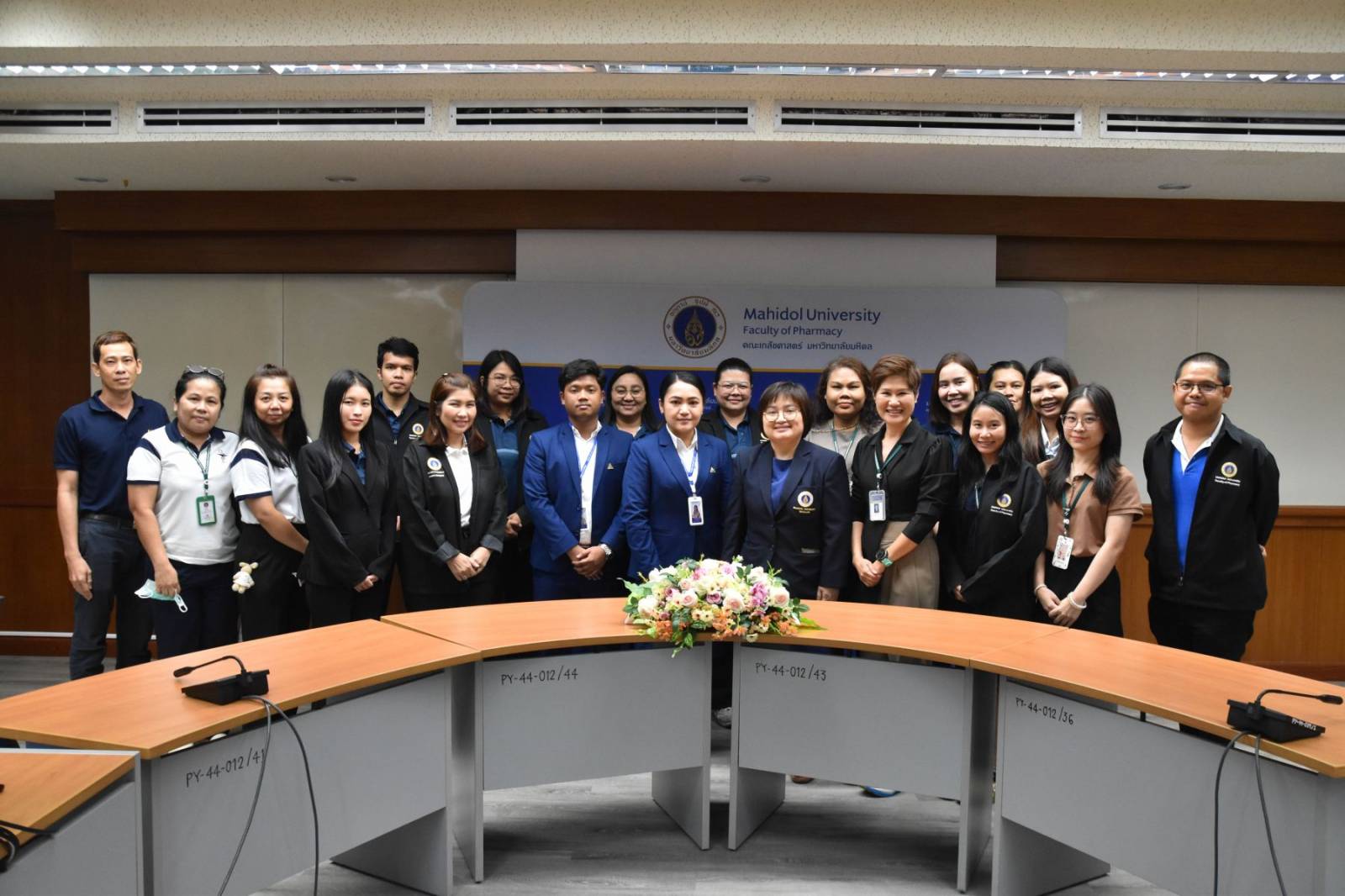 หน่วยทรัพยากรบุคคลจัดบรรยายพิเศษ ภายใต้โครงการ HR News & Updates หัวข้อ สิทธิประโยชน์มาตรา 33 และกองทุนประโยชน์ทดแทน