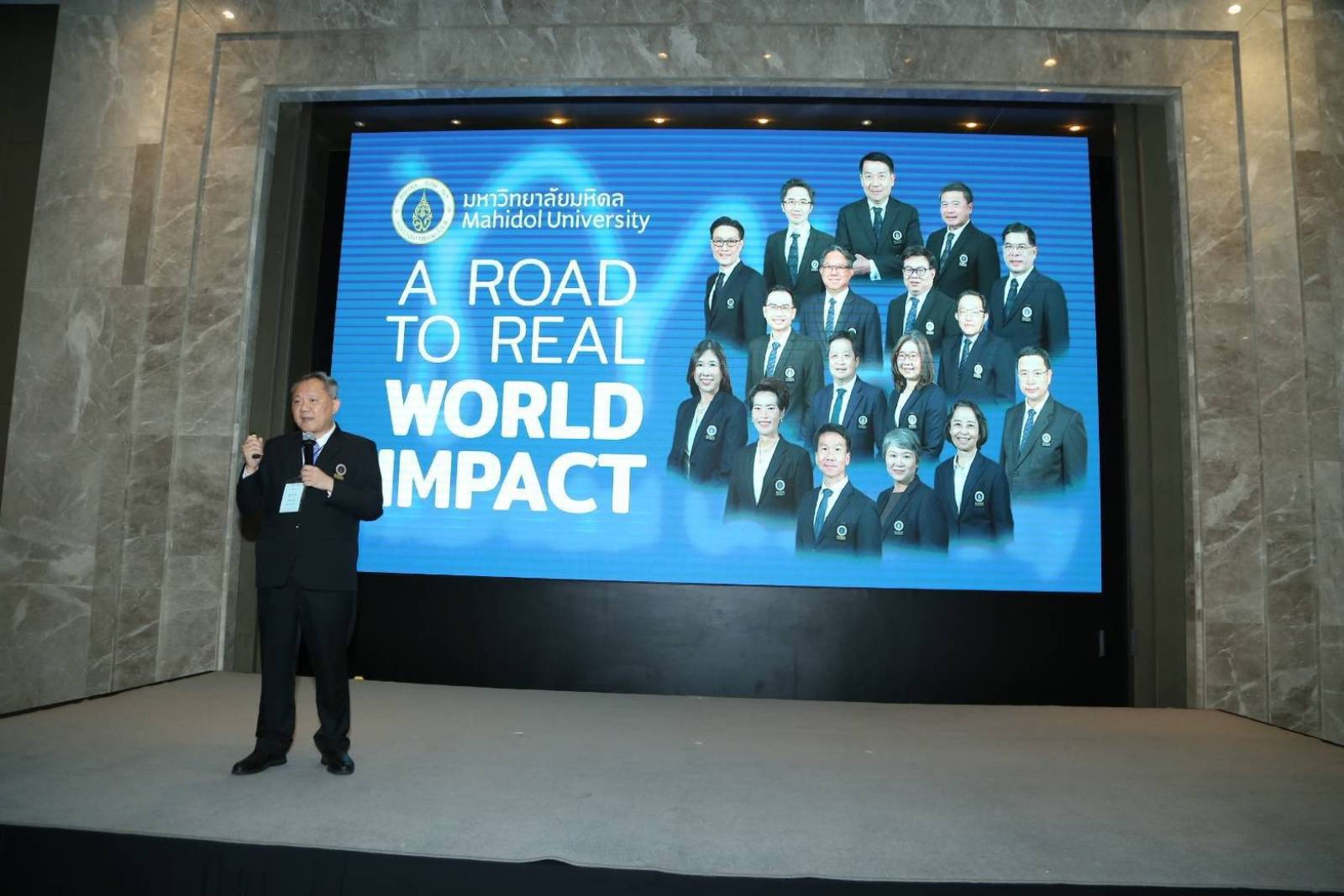 เภสัชมหิดลเข้าร่วมการสัมมนา TQA Winner Conference and International Quality Innovation Award Ceremony 2024