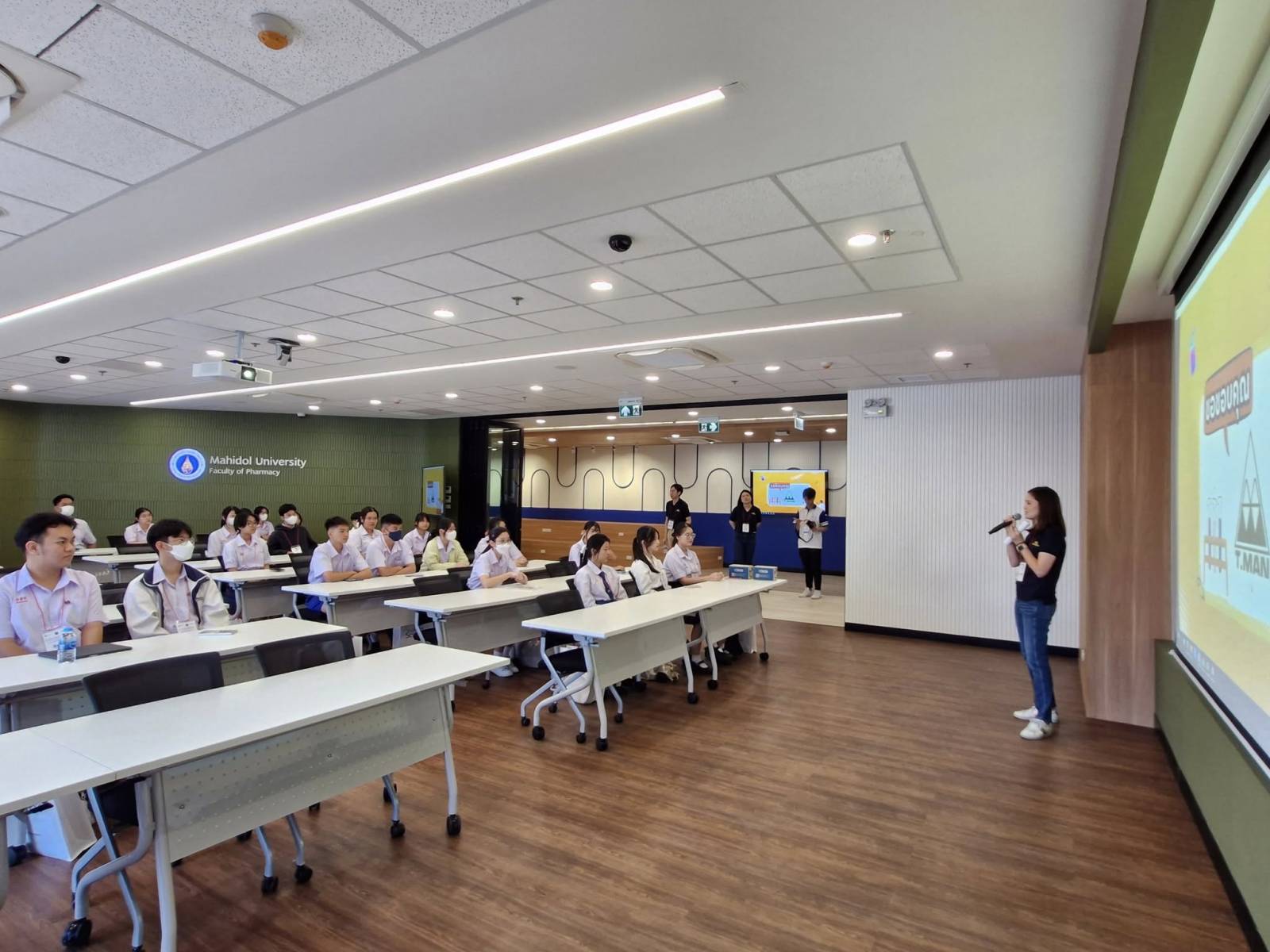 ภาควิชาเภสัชเคมีจัดโครงการนักเภสัชเคมีรุ่นเยาว์ ครั้งที่ 1 เปิดประสบการณ์นักเภสัชเคมีรุ่นเยาว์ จุดประกายฝันสู่วิชาชีพเภสัชกรรม