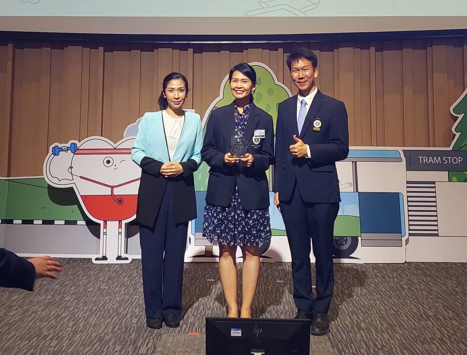 เภสัชมหิดลเข้าร่วมในกิจกรรม Together for Mahidol Campus Sustainability พร้อมรับรางวัลชนะเลิศ MU Green Ranking 2024 หน่วยงานที่มีผลการดำเนินงานด้านสิ่งแวดล้อมโดดเด่น