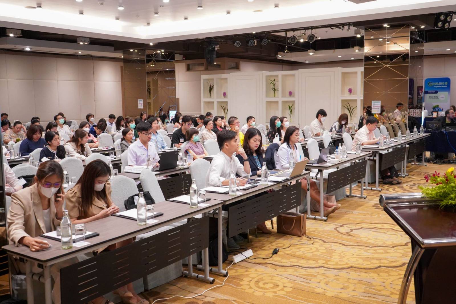 ภาควิชาเภสัชวิทยาจัดประชุมวิชาการ หัวข้อ ความก้าวหน้าทางเภสัชวิทยาของยาใหม่ ครั้งที่ 23