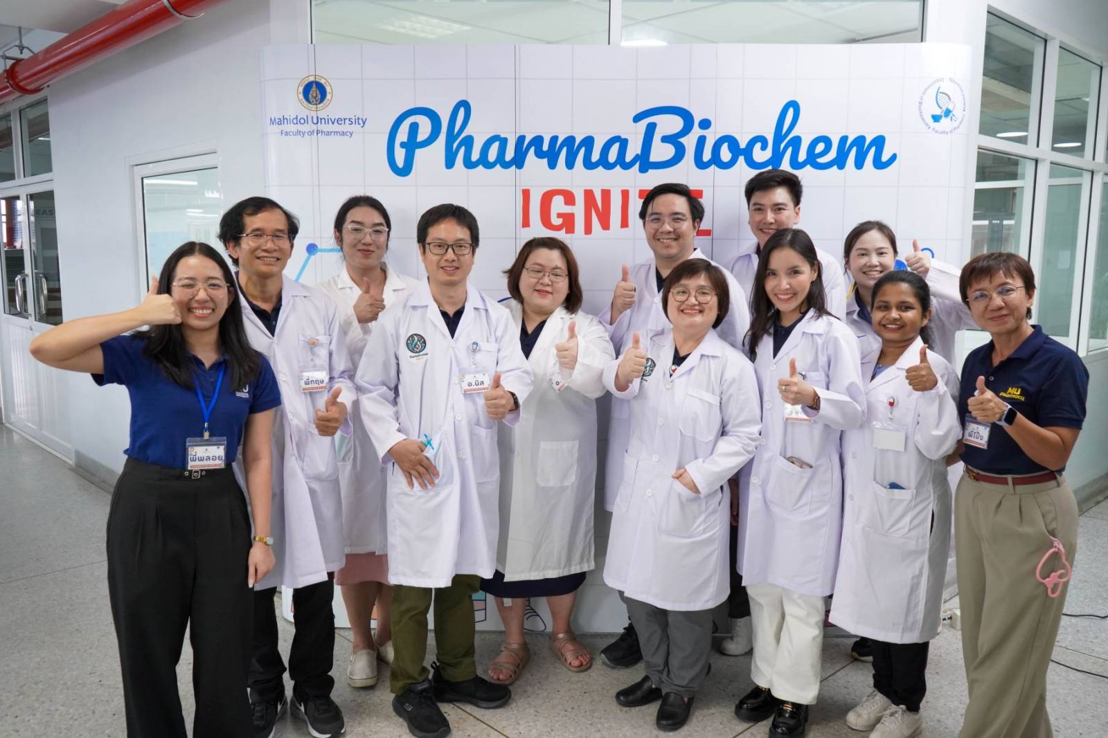 ภาควิชาชีวเคมีจัดกิจกรรม PharmaBiochem Ignite: จุดประกายความรู้สู่โลกชีวเคมีและเภสัชศาสตร์ เจาะลึกชีวเคมี–เภสัชฯ เสริมทักษะวิทย์สุขภาพสู่ความยั่งยืน