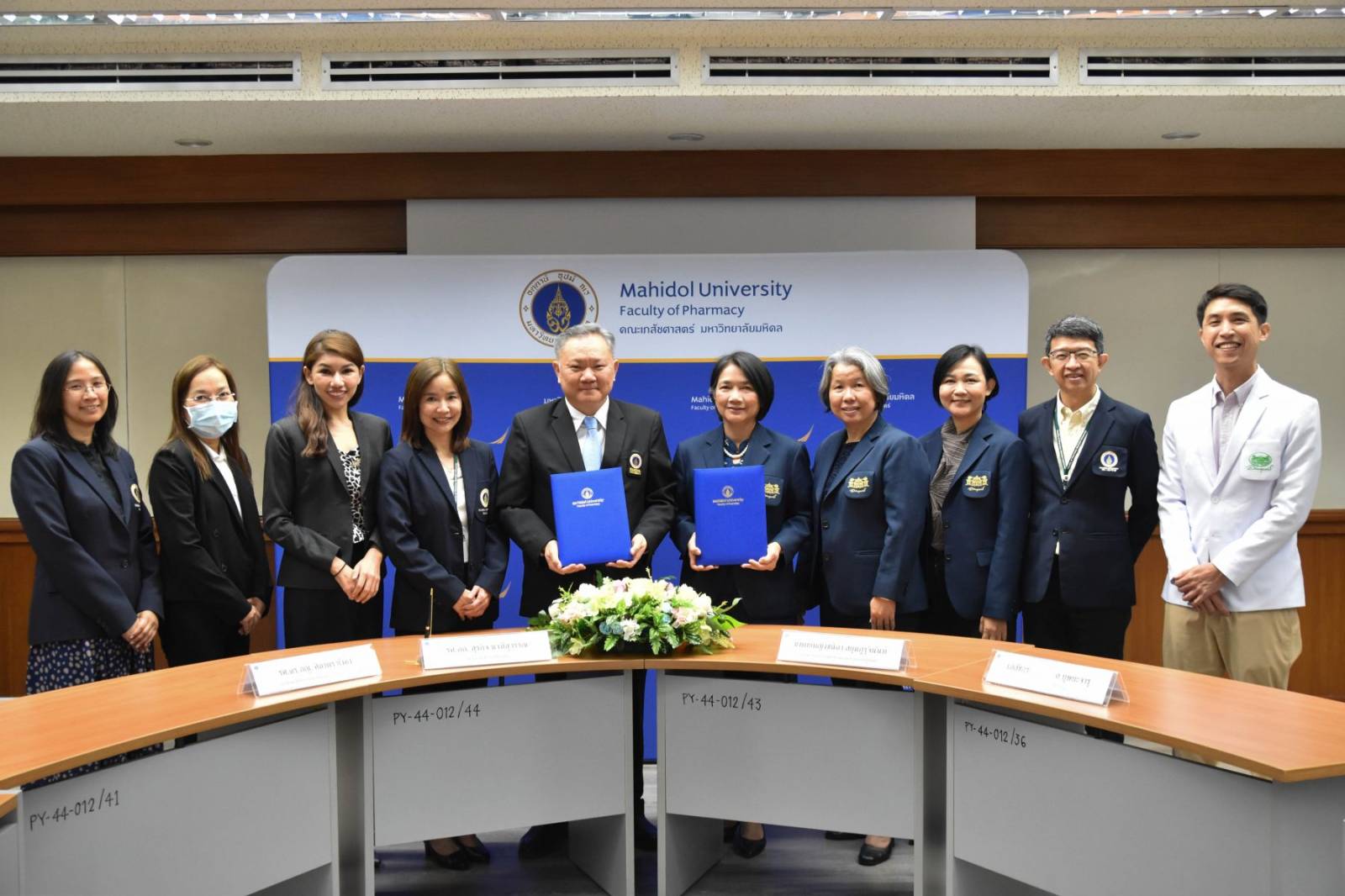 เภสัชมหิดลลงนามความร่วมมือกับโรงพยาบาลเจ้าพระยาอภัยภูเบศร สานสัมพันธ์ด้านวิชาการ งานวิจัย และพัฒนาศักยภาพบุคลากรด้านการแพทย์และสาธารณสุข