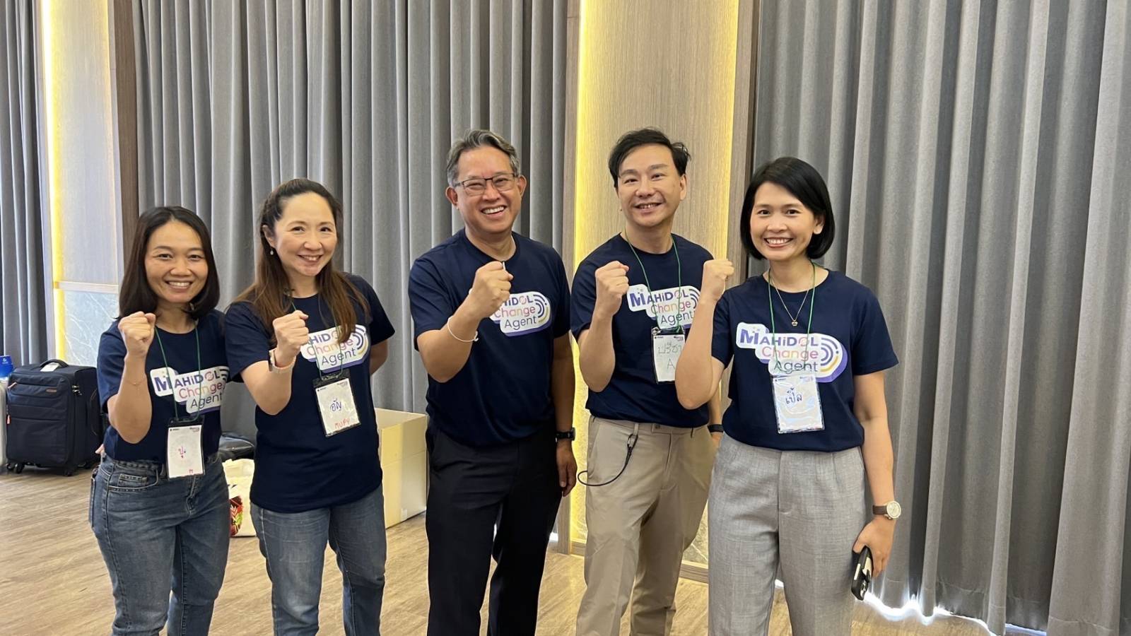 เภสัชมหิดลเข้าร่วมโครงการอบรมเชิงปฏิบัติการ “มหิดลเพื่อการเปลี่ยนแปลง รุ่นที่ 1”