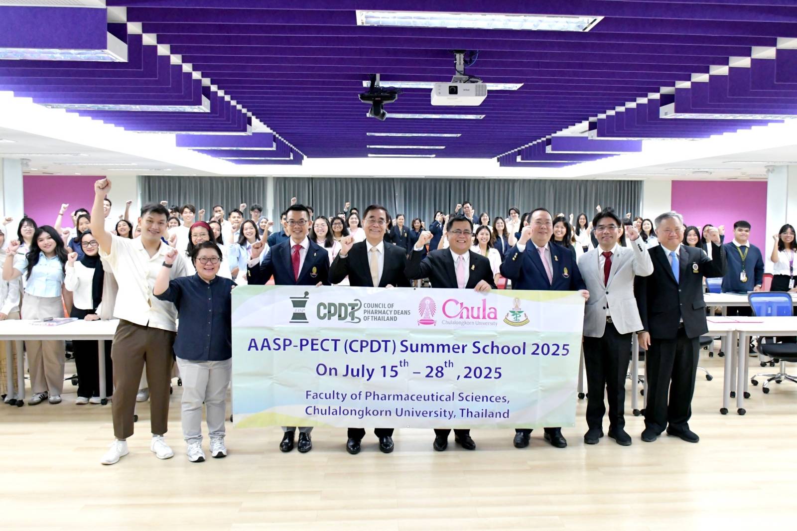 คณบดีคณะเภสัชศาสตร์เข้าร่วมในพิธีเปิดโครงการแลกเปลี่ยนนักศึกษา AASP-PECT (CPDT) Summer School 2025 ณ คณะเภสัชศาสตร์ จุฬาลงกรณ์มหาวิทยาลัย
