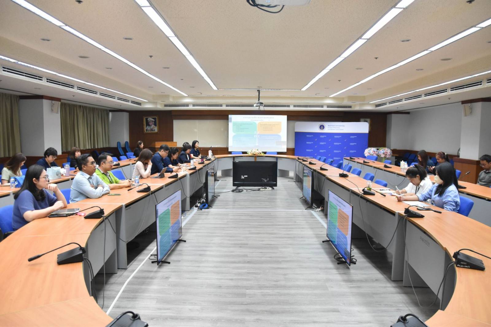 งานกลยุทธ์และแผน จัดการประชุมการบริหารความเสี่ยง ประจำปี 2569