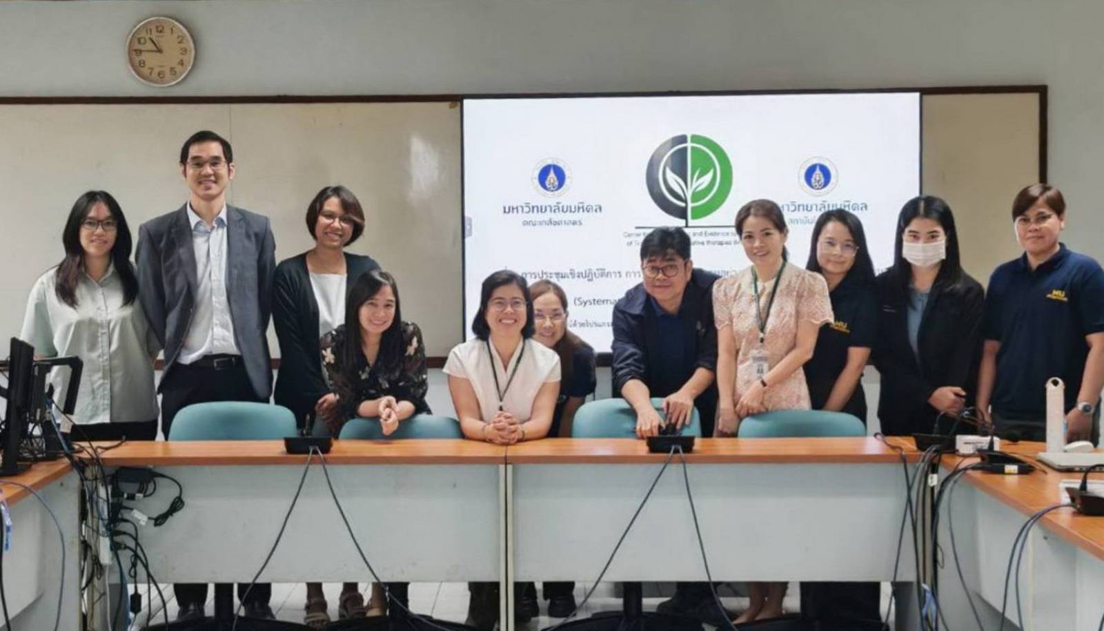 หน่วยวิจัยเพื่อการวิเคราะห์อภิมานฯ เภสัชมหิดล จัดอบรม Systematic Review และ Meta-analysis เสริมศักยภาพนักโภชนาการ สู่การพัฒนาแนวปฏิบัติบนฐานหลักฐานเชิงประจักษ์