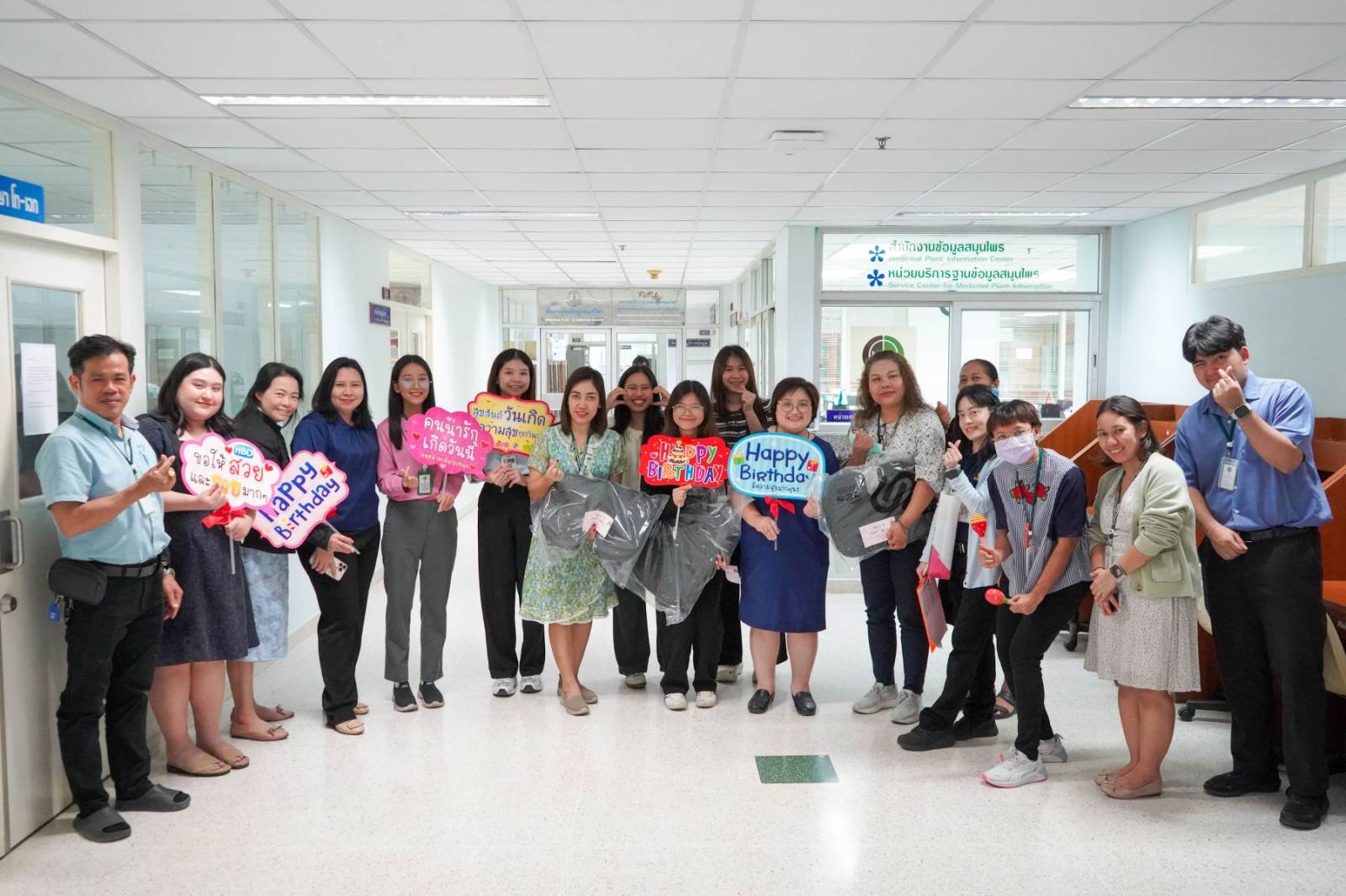 นักสร้างสุขเภสัชมหิดลจัดกิจกรรม Happy Birthday เดือนสิงหาคม 2568